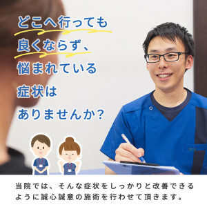 kinmaku-m_096